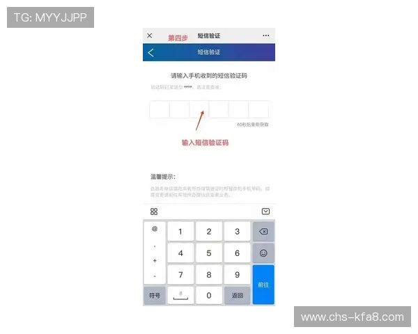 如何通过K8电子俱乐部的活动提升个人游戏技巧与获胜几率
